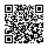 文博會搶鮮看丨助建國際文化創新創意先鋒城市 「中國文化產業第一展」7日深圳開幕