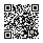 英國首相辛偉誠希望與拜登建立「密切而坦誠的關係」