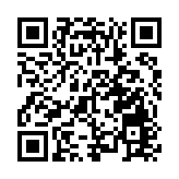 2023年「虎門銷煙」紀念月暨「全民禁毒宣傳月」啟動儀式在東莞舉行