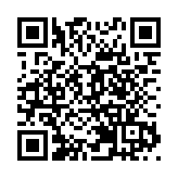 【計出新角度】香港應發展新能源汽車上市市場