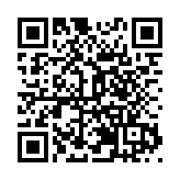 全球首款連續視程人工晶狀體在湖南完成首批植入