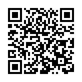 全國重點海洋高校科研成果推介大會在福州舉行