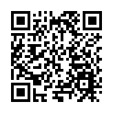 首屆福州「金魚」漆藝創新大賽頒獎儀式舉辦