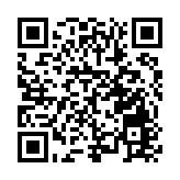 有片∣中華曲藝南海創作基地落戶惠州