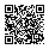 鄔賀銓院士：5G開始進入投資回報期