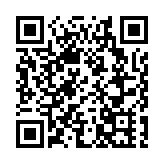 【開市焦點】港股高開65點  ATMJX個別發展