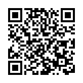 無人機微波通信論壇在深舉行 深圳無人機企業1300家