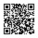 平機會籲社會勿將精神病與暴力掛鈎 煽動歧視患者或違法