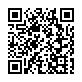 文博會搶鮮看 | 「數字南京」遊輪即將駛入文博會 快來購AR船票 賞文化長江