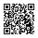 農業銀行成功發行200億元「三農」專項金融債