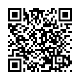山東或再添一家「萬億企業」：山能總資產達9511億元
