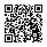 【時尚】Yohji Yamamoto x New Era 大麗花聯乘系列