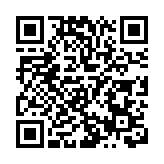 構建現代能源體系 2023國際數字能源展將於6月29日在深啟幕