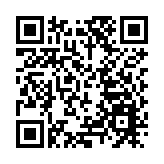 2023年六五環境日國家主場活動在濟南舉行