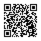 大型活動如何實現碳中和？山東濟南給出「參考答案」