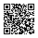 《金融科技領域人才發展藍皮書》首次發布