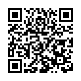 全國摩擦耐磨減摩材料與技術論壇組委會研討會在皖歙縣召開