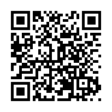 2023海峽（福州）漁業周·中國（福州）國際漁業博覽會圓滿落幕