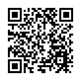 黑龍江：真招實舉 以「零容忍」態度向污染宣戰