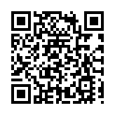 哈市香坊區新香坊街道文化創意街區全新亮相 激活哈東地區新印象