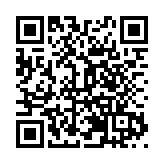 中國首份角膜塑形鏡大數據報告發布