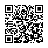 「房車大軍」開進「生態王國」 皖祁門避暑游受捧