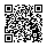 黑龍江甘南縣不動產登記中心：黨建引領提升服務效能