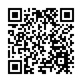 「五微」促「五美」  徽州煙火引人入勝