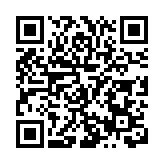 劍指百億  皖徽州區聚力主導產業打造新增長極