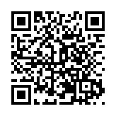 皖黟縣柯村鎮：鄉村振興有「形」又有「魂」