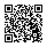 皖黟縣：搭建「零工車間」 促進靈活就業