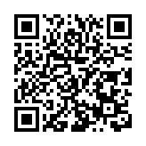 重慶警方「重拳」懲治破壞生態環境犯罪