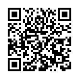 「普陀·優才GCE」香港大學生實習團歡迎儀式在滬普陀舉行