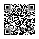 江浙臺商考察團應海南省臺聯邀請來瓊考察參訪