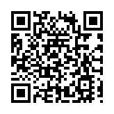 海南藥企普利製藥碘帕醇註射液出口美國