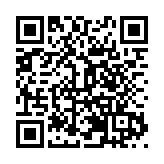 皖黟縣漁亭鎮：科技強農後勁足