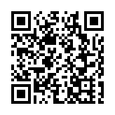 太原在海外首設旅遊宣傳推廣中心