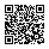 【午市焦點】港股半日升98點 ATMJX個別發展