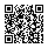 首屆桂冠論壇將於11月舉辦