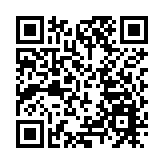 海關葵涌檢獲約770萬支懷疑私煙 市值約2800萬元