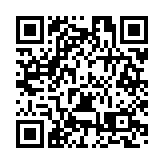 惠州被授予「全國影視指定拍攝景地」稱號