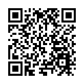 廣東南雄護苗「綠書籤」護未成年人健康成長