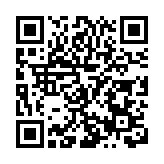 皖黟縣：推進產業融合  實現林下生「金」