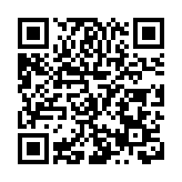 遼寧全力打造營商環境升級版