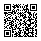 海南省工商聯舉辦「RCEP背景下海南自貿港商業發展新機遇、新挑戰」專題講座