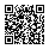 飛閱深圳·日曆丨2023年6月7日