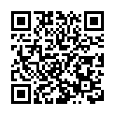 【財通AH】回A失敗 萬達商管衝擊港股IPO