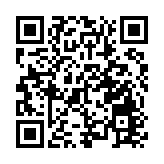 【財通AH】涉四平城投債券違規發行 光大證券被嚴重警告