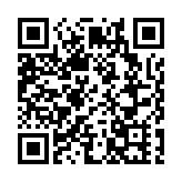 突發丨警拘中年女涉裸露身體及發布逾百淫褻影片照片