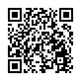 觀安信息「5G新型網絡設施安全態勢感知與威脅分析運營產品」入選「2023年網絡空間安全優秀案例」